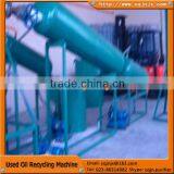 JNC Portable Engine Oil Regeneration Machine thumbnail-1