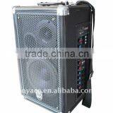 Rechargeable Portable Speaker