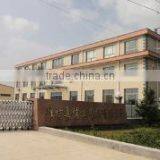 Qingdao Colorful World International Trade Co., Ltd. company overview - view 1 thumbnail