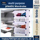 AW0845-4 White Color Hot Sale Fashion Folding Shoe Rack Stacking Can Hold 18 Pairs Kids Shoes