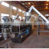 Jiangsu Turui Machinery Co., Ltd. company overview - view 3 thumbnail