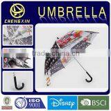 Hot Sale High Quality Custom Cartoon Kids Promotion Umbrella thumbnail-1