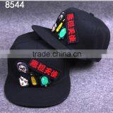 Custom Flat Brim 5 Panel Snapbacks Hats and Caps thumbnail-4