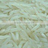 INDIAN BASMATI RICE thumbnail-1