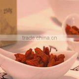 Sterilized dried Goji berry