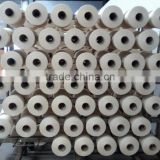 High quality 100% cotton yarn
