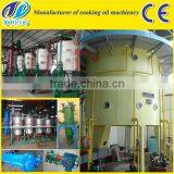 Soybean Oil Press Machine Price With Extraction Refining and Dewaxing thumbnail-1