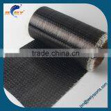 Carbon Fiber 12K Unidirectional Fabric 300g/m2 Carbon Yarn Woven Interlayer Reinforcement Cloth thumbnail-3