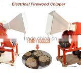 China Supplier 18-50hp Diesel Wood Chipper Shredder Machine thumbnail-2