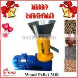 HHD China Best Wood Pellet Machine With 4 Steps Water Cooling System