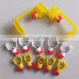 Broiler Nipple Drinker