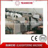 2017 Best Choice Poultry Slaughtering Spiral Chilling Machine