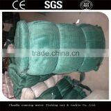 Fishing Net China Machine For Knitting Fishing Net thumbnail-2