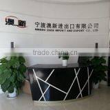 Ningbo Oxen Import And Export Co., Ltd company overview - view 2 thumbnail