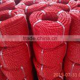 6mm Twisted Cord/Rope Manufacturer From Taian, China thumbnail-1