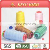 Wholesale 100% Flame Fire Retardant Dyed Knitted Yarn thumbnail-2