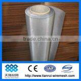 Sus 304 Stainless Steel Wire Mesh (manufacturer)/hot Sale Aisi Standard Stainless Steel Wire Mesh Factory thumbnail-1