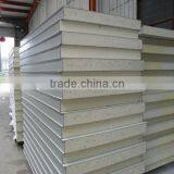 High Quality pu Sandwich Panel for Wall thumbnail-1