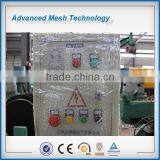 2015 New Products of Plant Protection Barbed Wire Fencing Making Machines Anping Factory thumbnail-3