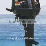 4-Stroke Outboard Diesel Engine thumbnail-1