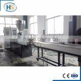 Ce & ISO Haisi Hot Sale PP PE Granule Extruder Making Machine Price thumbnail-4