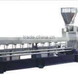 Nanjing Haisi High Quality Carbon Fibre Extrusion Machine thumbnail-2