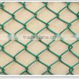 Chain Link Wire Mesh thumbnail-1