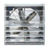 Poultry Greenhouse Exhaust Fan Ventilation Fan Blower thumbnail-2