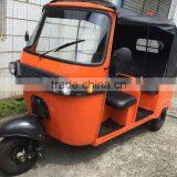 BAJAJ Motor Cargo Tricycle/auto Taxi /Newest thumbnail-1