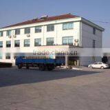 Zhuji City Leijie Machinery And Electrical Equipment Co., Ltd. company overview - view 1 thumbnail