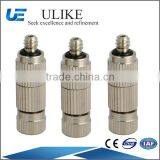 High Pressure Anti-drop Inside Filter Tube Long Mist Spray Nozzles thumbnail-1