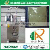 2015 Hao Ran New Design And New Type Chilli Powder And Packing Machine