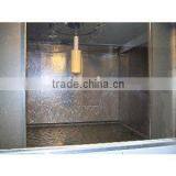 Water Curtain-type Spraying Machine thumbnail-1