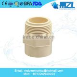 Good quality Agricultural CPVC Pipe Fitting Male Adapter