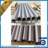 ASTM B 521 Best Hot Sale Price High Pure Tantalum Tube thumbnail-1