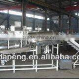 Potato Chips/nut Flavoring Machine/seasoning Machine thumbnail-1