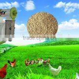 Nigeria Ring Die Animal Feed Pellet Machine Price thumbnail-1