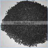 Industrial Waste Water Filter Activated Carbon thumbnail-1