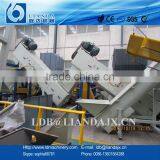 High Speed Plastic Flakes Friction Washer Supplier thumbnail-1