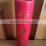 2016 New Design Incense Packaging Tube thumbnail-2