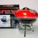 Competitive Small Kettle Bbq Grills thumbnail-6