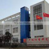 Qingdao Huaxuyang Industrial & Trade Co., Ltd. company overview - view 2 thumbnail