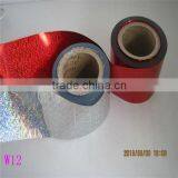 OPP Film/OPP Laser Printing Film/OPP Colorful Holographic Film thumbnail-2