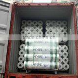 12gms White Bale Netwrap thumbnail-3