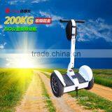 Leadway Balancing 2 Wheel Electric Scooter x2 for Sale Mobility Scooter (RM02D+ 26) thumbnail-5