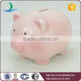 Pink Pig Sex Cartoon Toy Ceramic Coin Bank thumbnail-1