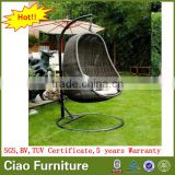 Rattan hanging chair outdoor furniture balcony swing egg chair