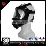 2017 New Arrival Single Canister Full Face Gas Mask, Safety Full Face Mask