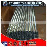 High Quality Galvanized Roofing Sheet Made in China thumbnail-1