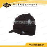 2016 New Fashion Jamaican Knitted Visor Beanie Hat Rasta Reggae Cap thumbnail-3